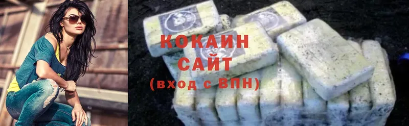 Cocaine Боливия  omg как зайти  Братск 