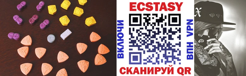 Экстази бентли  Братск 