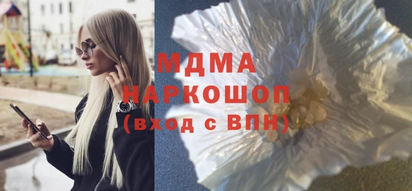 тгк Лиски