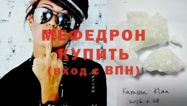 трава Липки