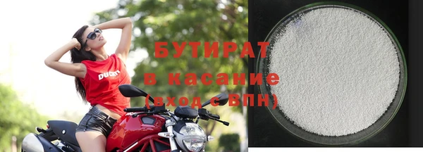 тгк Лиски