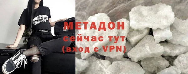 трава Липки