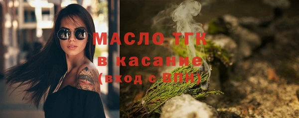 гашиш Лихославль