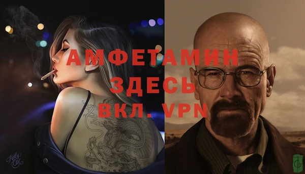 гашиш Лихославль