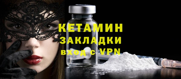гашиш Лихославль