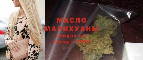 трава Липки