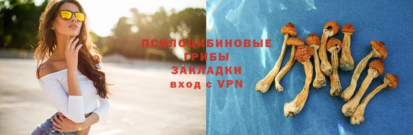 гашиш Лихославль