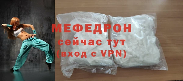 дистиллят марихуана Ладушкин