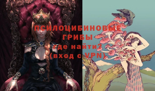 гашиш Лихославль