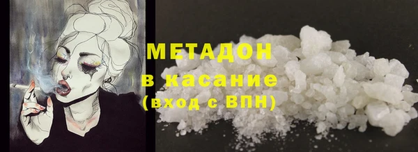 трава Липки