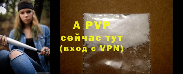 трава Липки