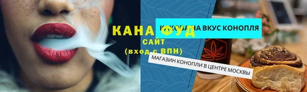 тгк Лиски