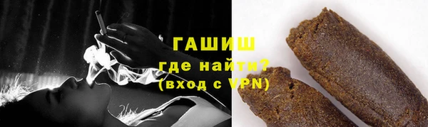 трава Липки