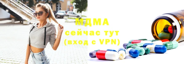 тгк Лиски