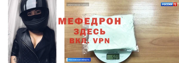 гашиш Лихославль