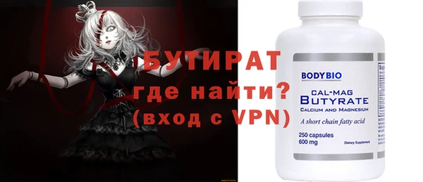 гашиш Лихославль
