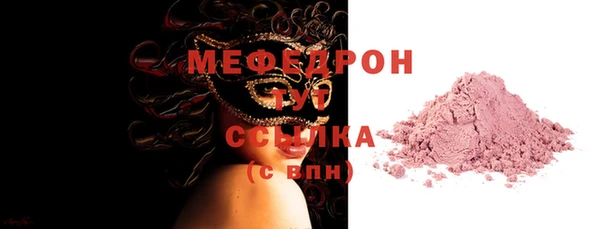 гашиш Лихославль