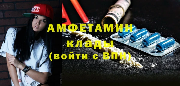 трава Липки