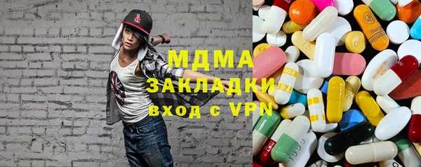 трава Липки
