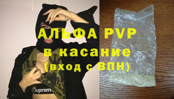 трава Липки