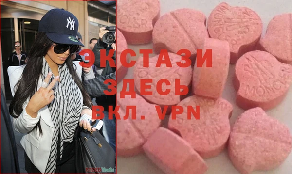 трава Липки