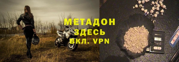 тгк Лиски