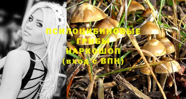 гашиш Лихославль