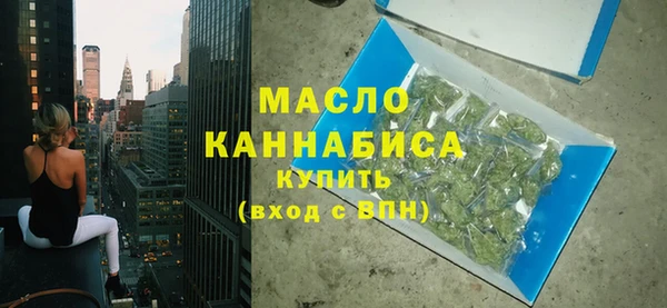 трава Липки