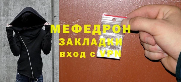 трава Липки