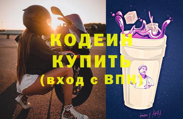 скорость Магадан