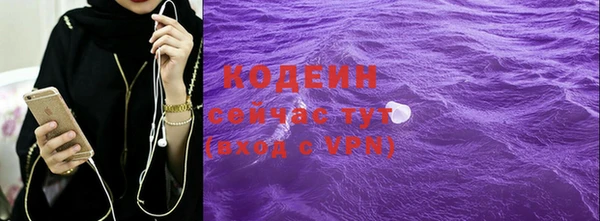 mdpv Майский