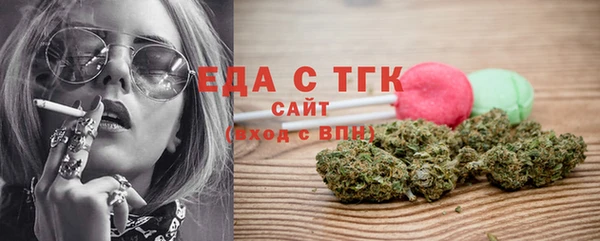 трава Липки