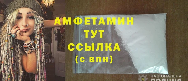 гашиш Лихославль
