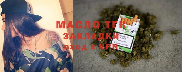 трава Липки