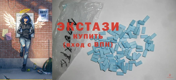гашиш Лихославль