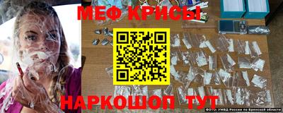 кокс Апрелевка