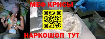 каннабис Балаково