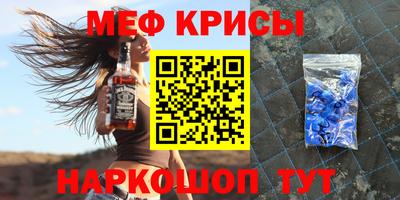 кокс Апрелевка