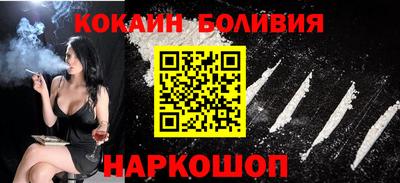 каннабис Балаково