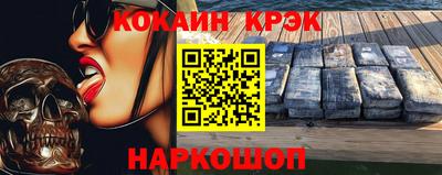 мефедрон VHQ Бугуруслан
