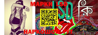 кокс Апрелевка