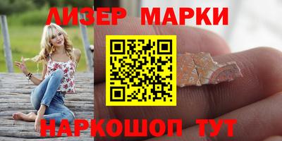 кокс Апрелевка