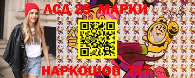 шишки Балашиха