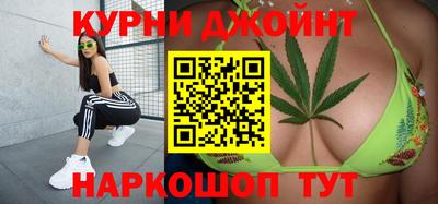 ALPHA-PVP Балахна