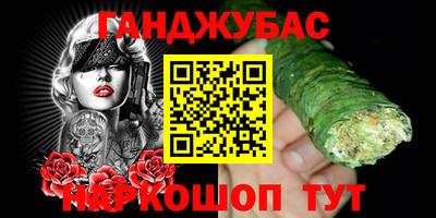 ALPHA-PVP Балахна