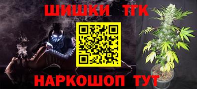 ALPHA-PVP Балахна