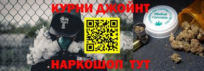 ALPHA-PVP Балахна
