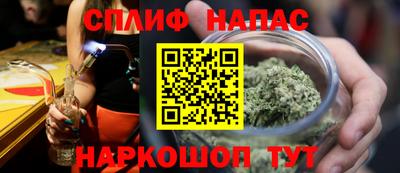 ALPHA-PVP Балахна