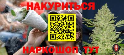 ALPHA-PVP Балахна