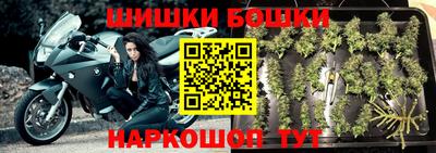 apvp Апшеронск